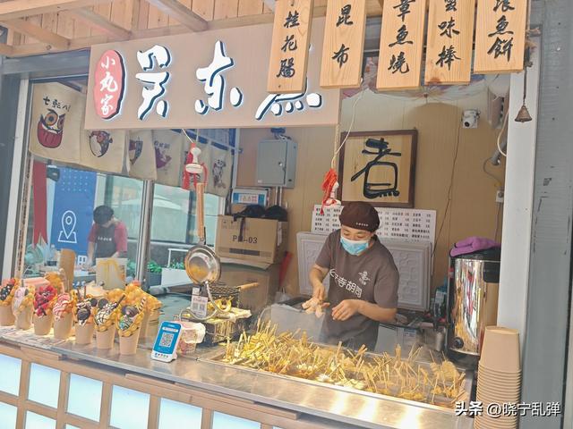 东北避暑沈阳站 逛故宫天热人多不理想 下馆子好吃不贵真不赖