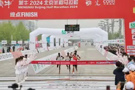 国内马拉松赛再曝不端，3名非洲裔选手“陪跑”中国冠军图片