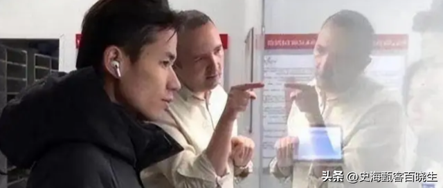 5年前，靠倒卖口罩一年赚60亿元，住5万一夜酒店的他，如今咋样了