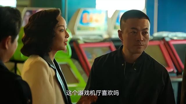 一夜变脸的“游戏天堂”，攻陷中年男人