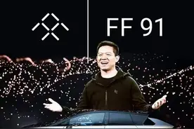 我不是骗子，2年内回国，下一轮，贾跃亭直播卖“成功学”？图片