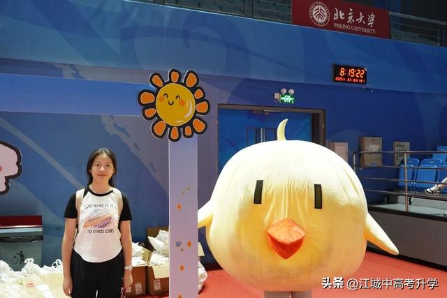 北大数院迎2025级本科新生，中国第一系名不虚传，数竞金牌收割机