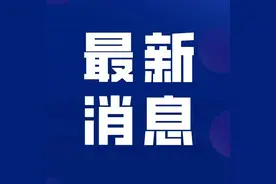山西省2025年普通高校招生体育专业考试公告图片