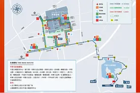 报名开启！2025平遥古城半程马拉松赛定档5月11日图片