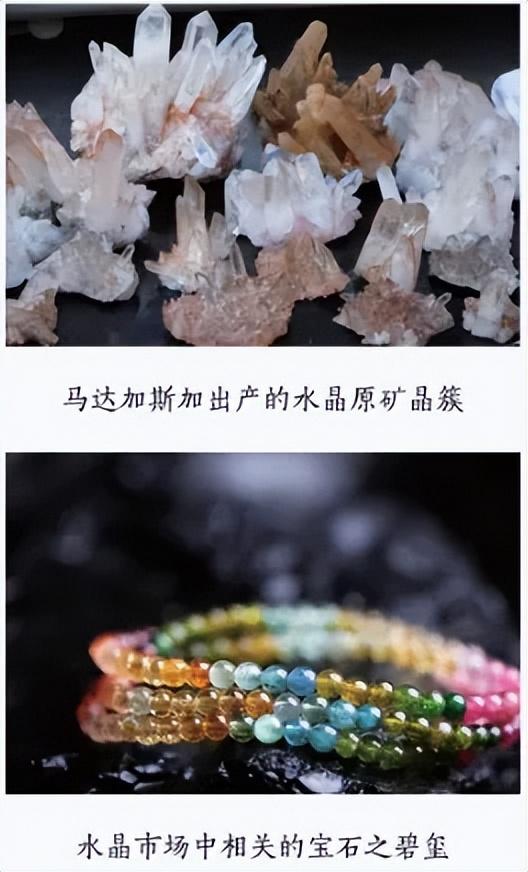 胶花水晶天然 2026年天然胶花水晶价位