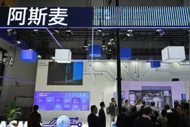 拜登赌赢了？荷兰倒向美国，取消中国光刻机订单，外交部以1敌2图片