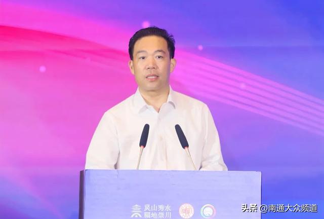 2025生物医药专家（南通）产业对话会举行