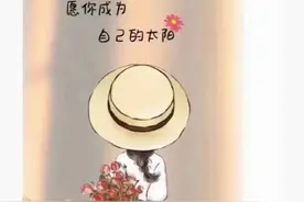 我的血管炎治疗历程（4）图片