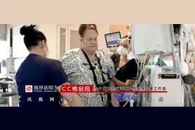 全球第二例猪肾移植患者去世！为何无法打破存活两个月魔咒？图片