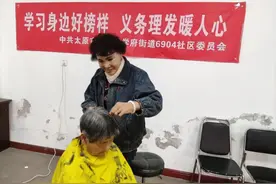 太原市小店区：学府街道聚焦社区“微实事” 解决居民“心头愁”图片
