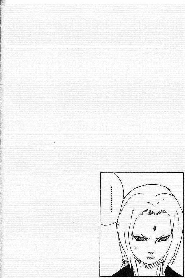 漫画 欣赏 - 火影忍者 18