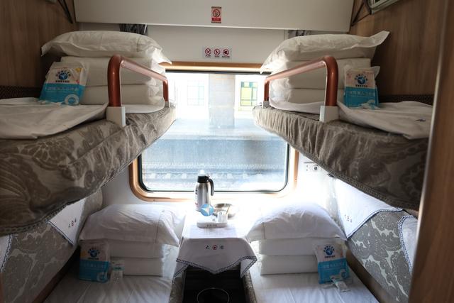 亚美号文旅专列太原首发 车联网+文旅开启三晋新征程