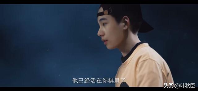 《棋魂》大结局深度解析：我们，再也等不来《棋魂2》了