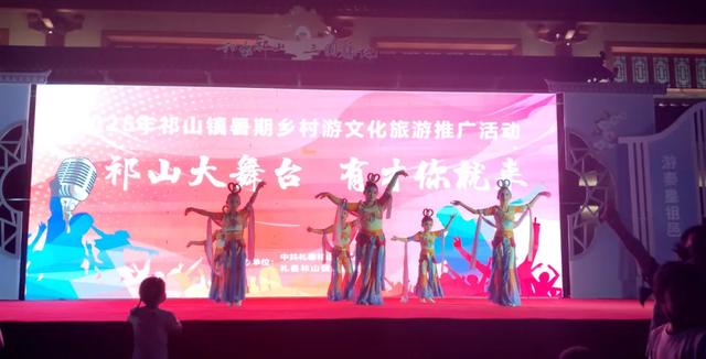 礼县文旅热力全开｜这个夏天，遍地是“爆款”