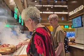 江西放大招！23 项举措助推银发经济图片