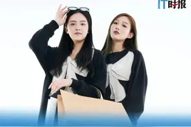 “史上最早双11”怎么买到最低价？政府补贴别错过图片