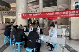 守护光明“视”界 共筑健康防线——长治市人民医院开展2025世界青光眼周主题公益活动图片