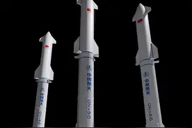 长征九号亮相珠海航展！真空推力200吨，比冲341秒，做什么用？图片