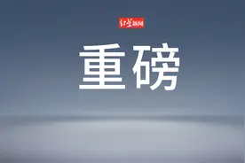 多地已实现！这笔钱直接发给职工本人图片