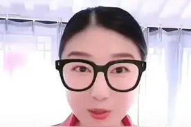 相宜的账号已恢复自由，举报她的人或将面对天价赔偿图片