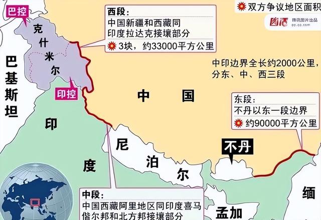 亚洲唯一不和我国建交的国家，首都离我国仅45公里，这是咋回事呢