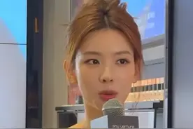 孙一宁线下活动“见光死”，跟直播间差距太大，还是美颜太强大了图片