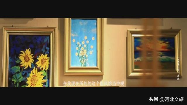 走进保定小院：涞源县白石山片区、阜平县骆驼湾片区