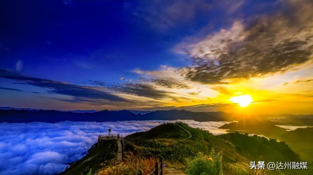 2025中国全民健身走(跑)大赛（四川·达州站）暨巴山大峡谷徒步挑战赛报名开启，让我们跟着赛事打卡壮美山河