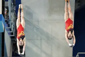 中国队第7金！全红婵/陈芋汐夺巴黎奥运会女子双人10米跳台冠军，获中国第50枚跳水奥运金牌图片