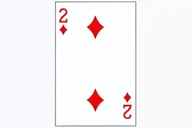 掼蛋新手指南（规则篇）图片