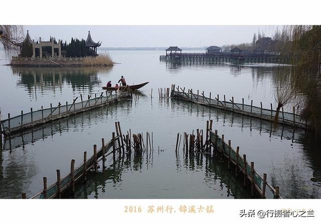 江南古镇行游影记（40）—锦溪古镇（七）