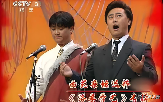 1995年，27岁洛桑去世，被疑赵本山所为，20年后博林揭开车祸真相