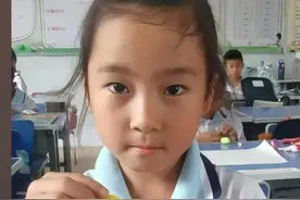 云南8岁女孩失踪88天，毫无线索，玄学大师各显神通，家属回应。图片