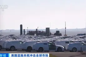 暂停发货！巨头企业密集官宣图片
