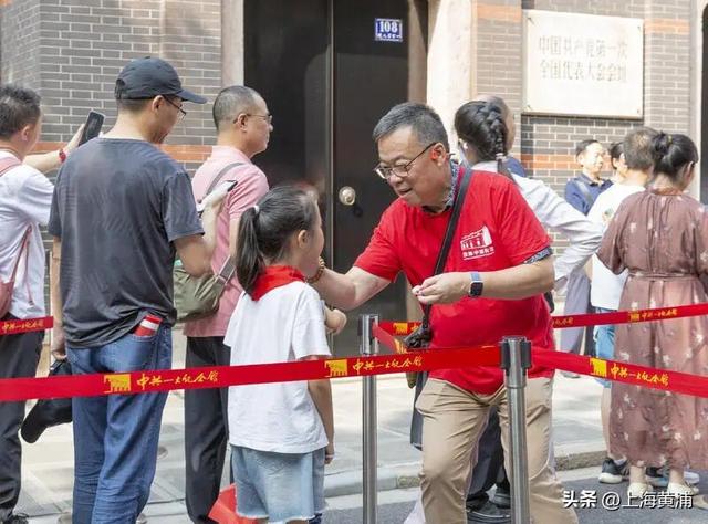 “初心红”守护“中国红”，这场红色文化集市“很好逛”