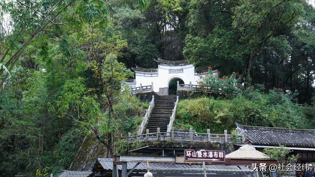 每日一景|中国唯一城市瀑布·云南腾冲叠水河瀑布