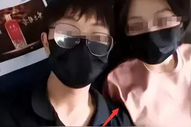 22岁男生和44岁女教授发生暧昧关系？师生恋应不应该被原谅？图片