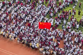 驻马店市第二高级中学——书签送学子 祝高考金榜题名图片