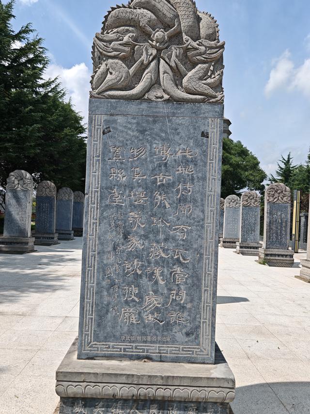 探访淳化碑林