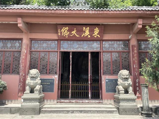 城市漫游 | 四川成都简阳