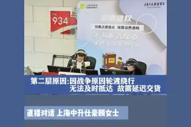 路虎经销商是“诚意”还是“套路”？网友：别把客户不当回事图片