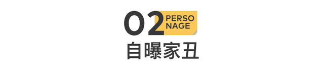 互联网大厂高管：贪污上亿，批量入狱