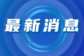 6月9日起，商洛市区161个道路临时停车泊位将实施收费管理图片