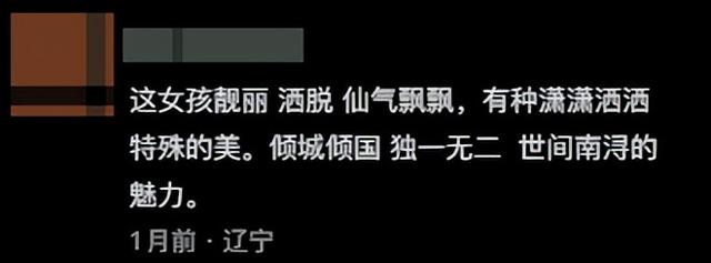 东北小伙被印度高种姓女友看上，老丈人赠千万别墅，他不满要回国