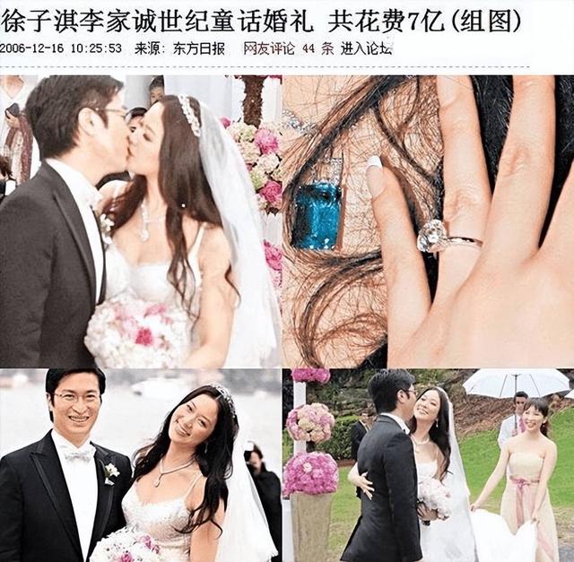 她14岁已是“人间尤物”，被首富看中花10亿娶回家	，8年生了四胎