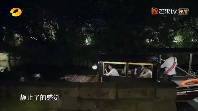 《向往的生活》同款乌镇慢游