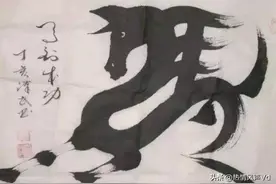 “江湖体”书法家，为何爱写夸张的“颤笔”，原来出处在这里！图片