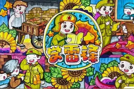 3.5学习雷锋日，绘画素材105种，上百种类型学雷锋，你还不画？图片