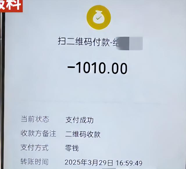司机拒还910元车费后续：死者不瞑目，司机身份被扒，家属曝猛料