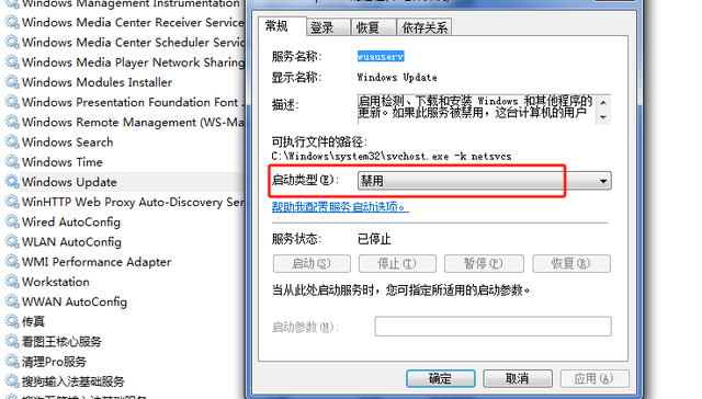 如何管理电脑开机启动项，提升开机速度